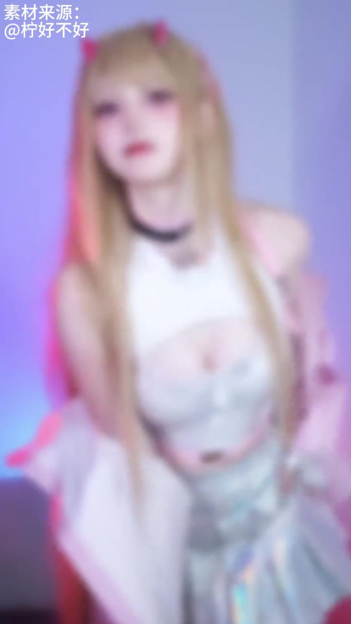 毒蛇cos截图