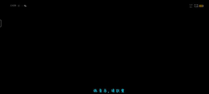 万敌炸裂的剧情截图