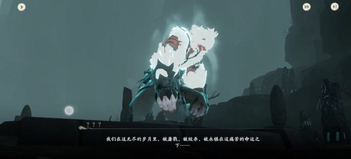 这游戏的优化和一些设定一言难尽!!截图