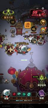 魔王行宫开始后第二天各职业排行榜