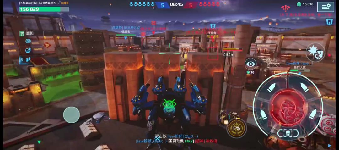 video-4777609