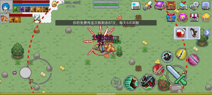 狂战时代的眼泪,现版本的小攻略,有参考另一个大佬,大剑专属截图