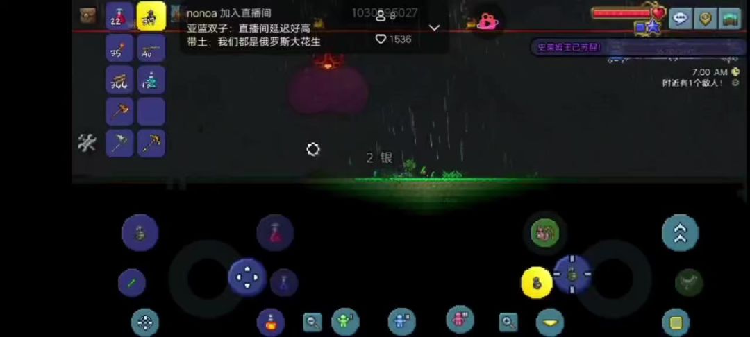video-4777889