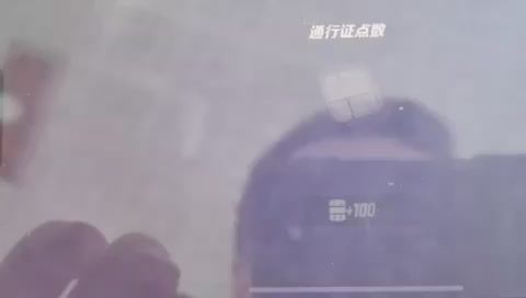 140抽给两个红水晶,最后一个红色又加了一个328截图