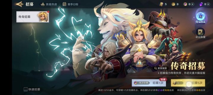 怎么说也是国内大厂了首日公测能这么卡截图