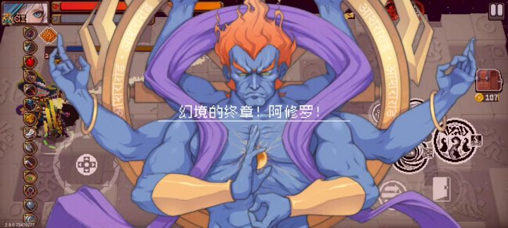 太好玩了!坐等黑猫法师的超凡皮!!截图