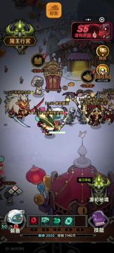 法师炽源加点和技能选择