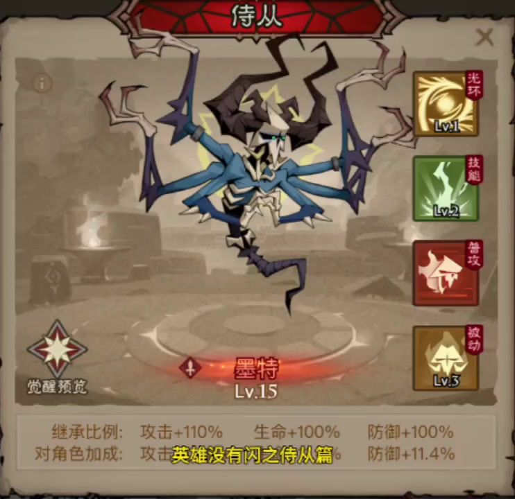 video-4778694