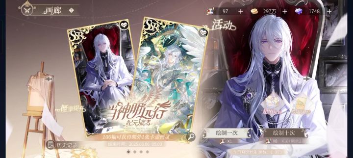 笑死我了哈哈哈哈哈哈截图