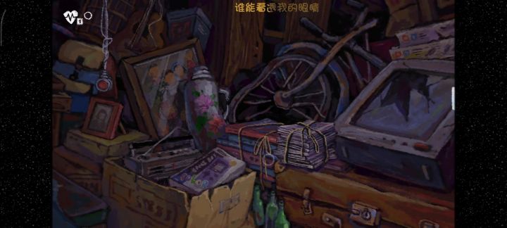 怎么卡住了截图