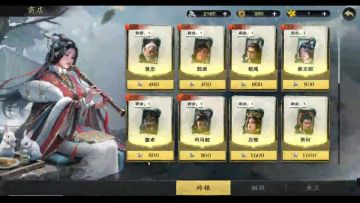 【萌新指南】快速上手 身份局 认识身份牌