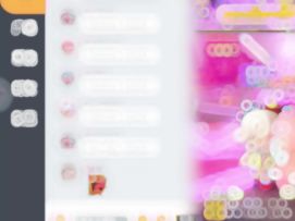 下次再玩吧，我先下啦！