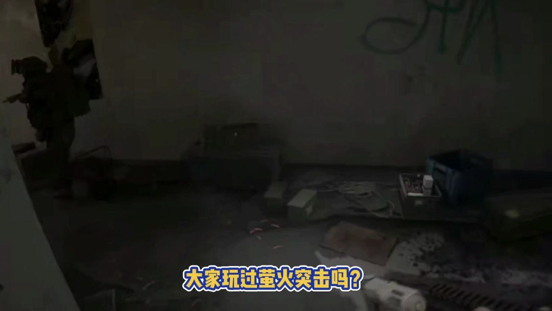 video-4779626