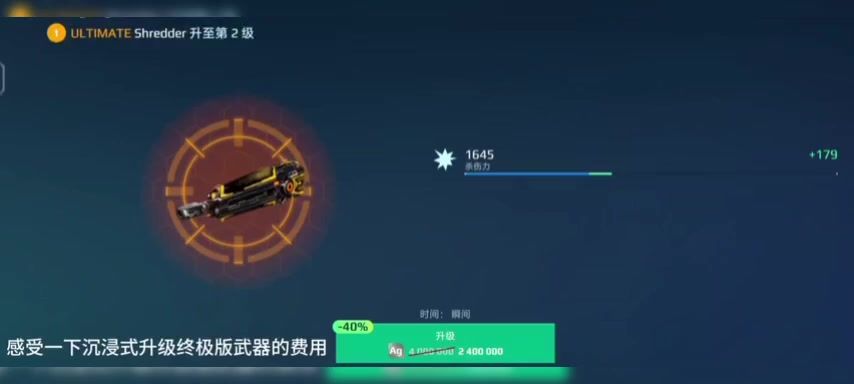 video-4779718