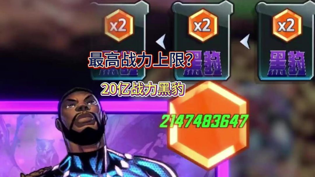 video-4779778