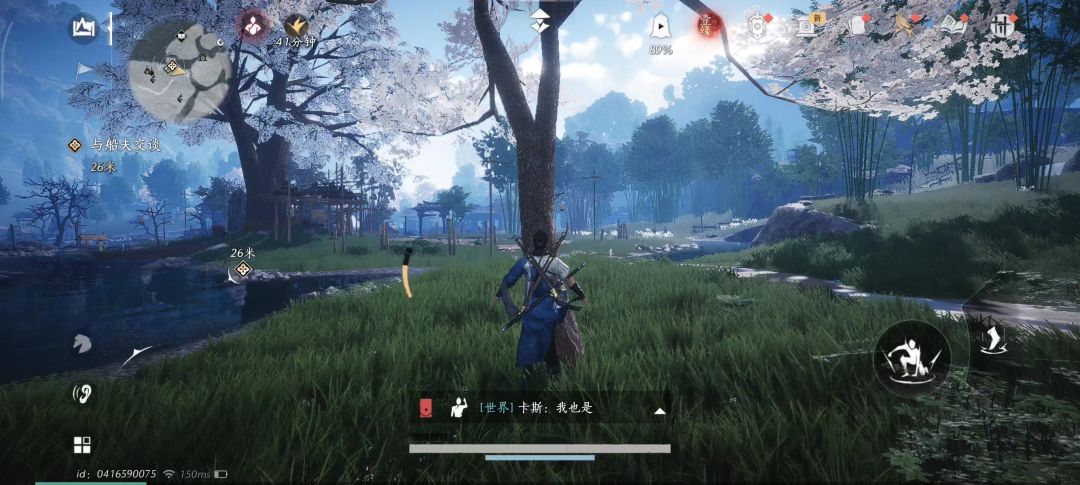 video-4780700