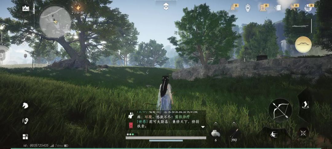 video-4780760