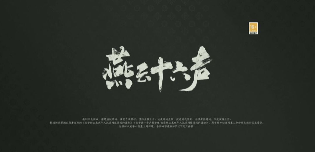 video-4780967