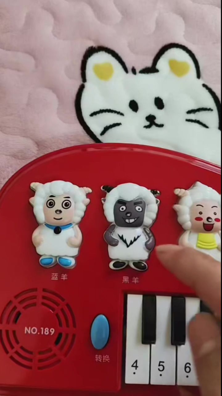 都三点了截图