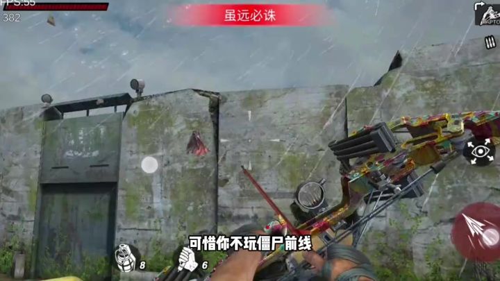 茅山道士+特种兵,暴打僵尸爽到飞起!截图