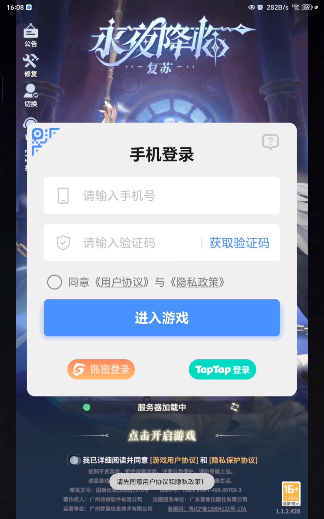 video-4781127