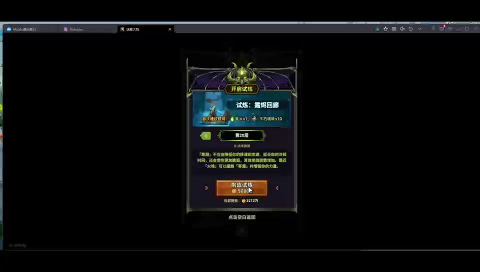 video-4781240