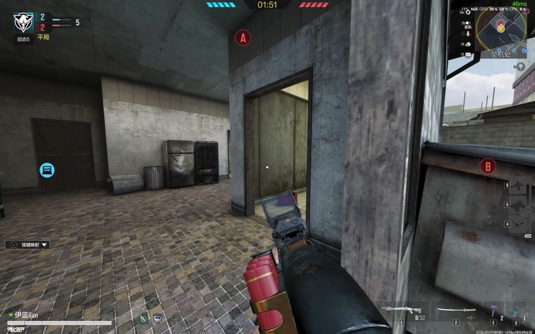video-4781241