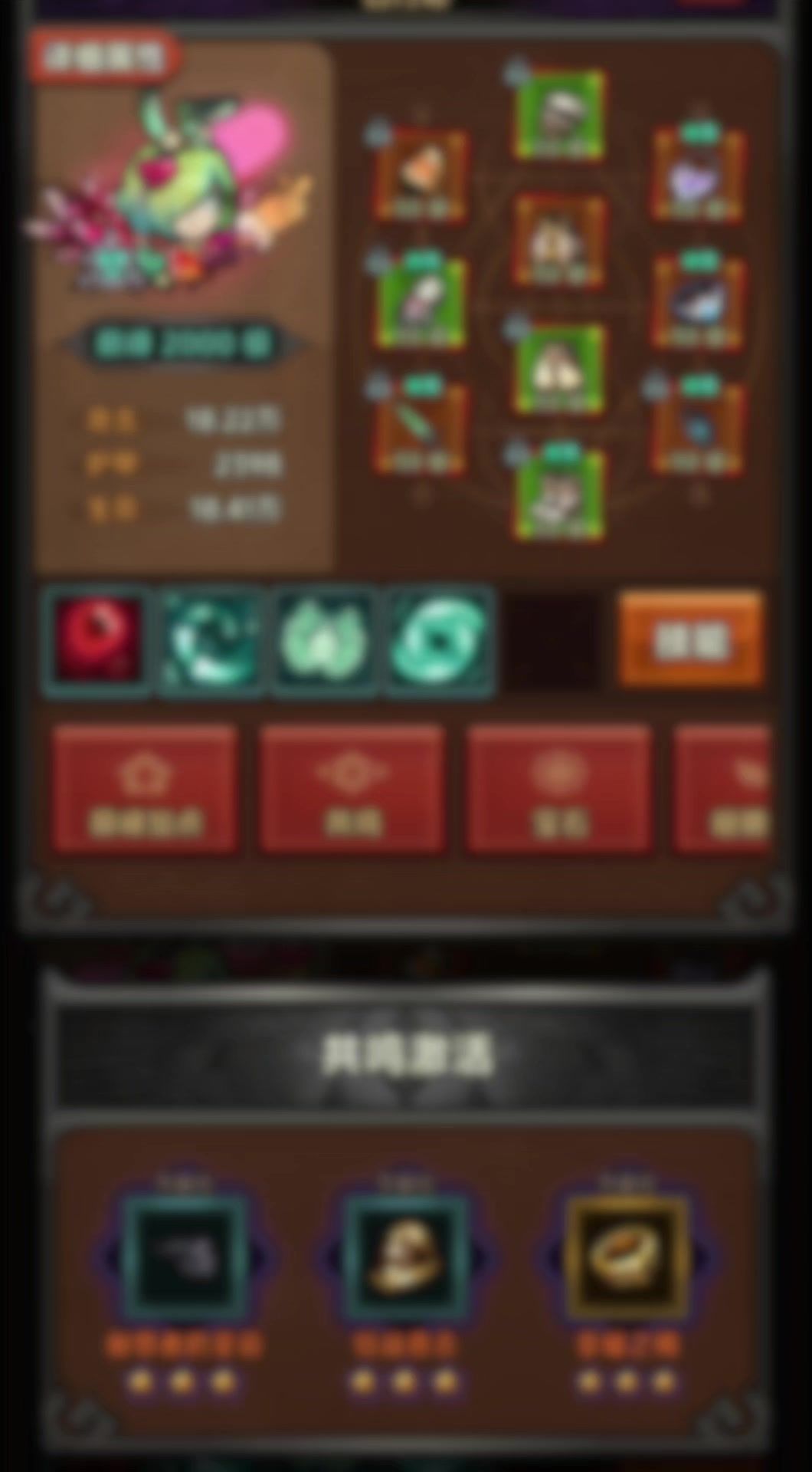 video-4781432