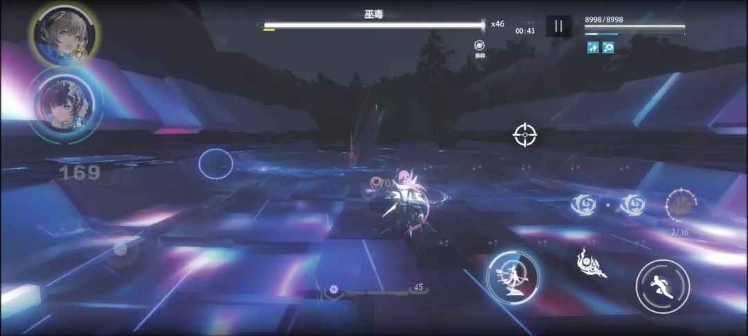 video-4781554