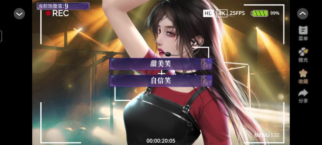 2.28截图