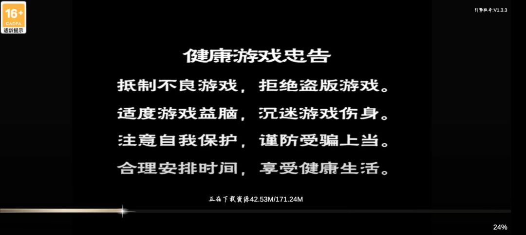 video-4781825