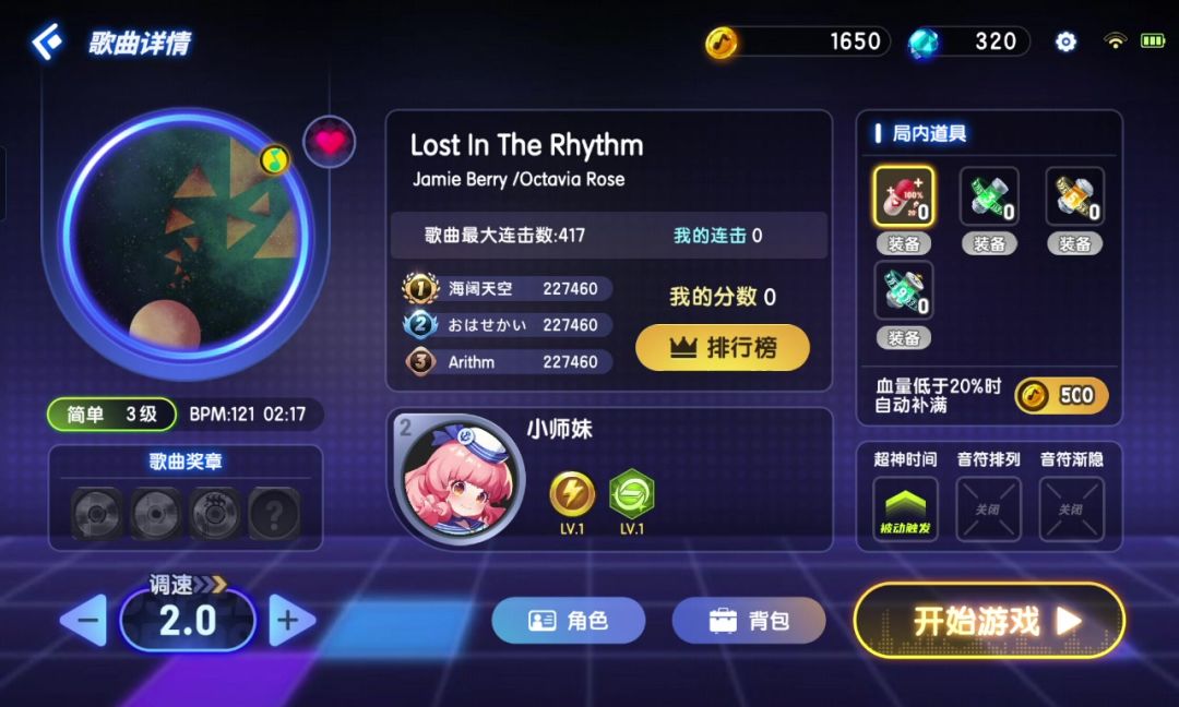 video-4781846