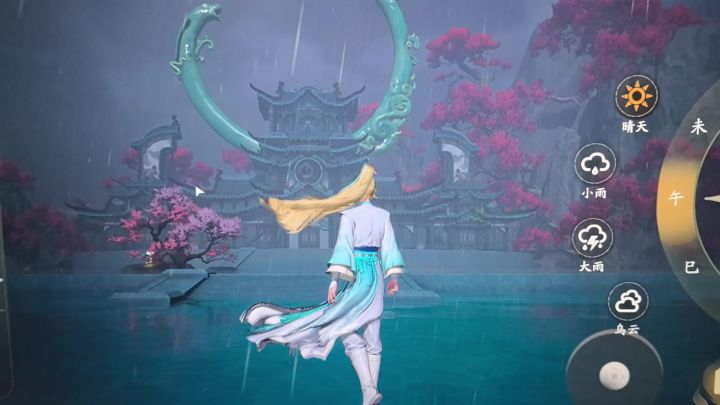 拍照时无法转换天气截图