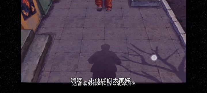 体会颇深，总能勾起最美好的回忆截图