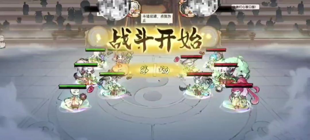 video-4782270