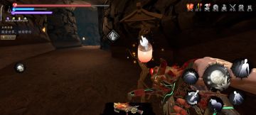 我发现了一个好地方