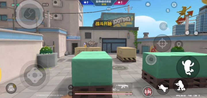 又一个bug截图