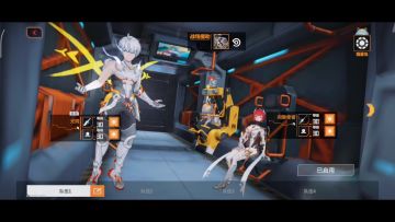 嗯！！困难肥龙进入43s！！！