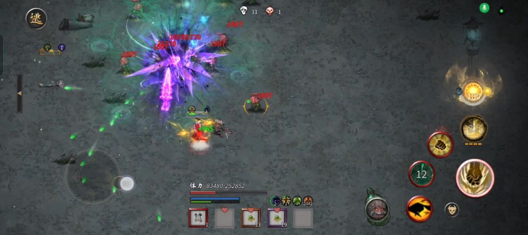 video-4782893