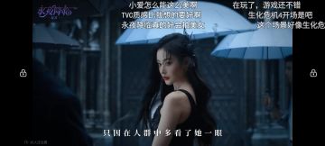 永夜降临复苏「PV」