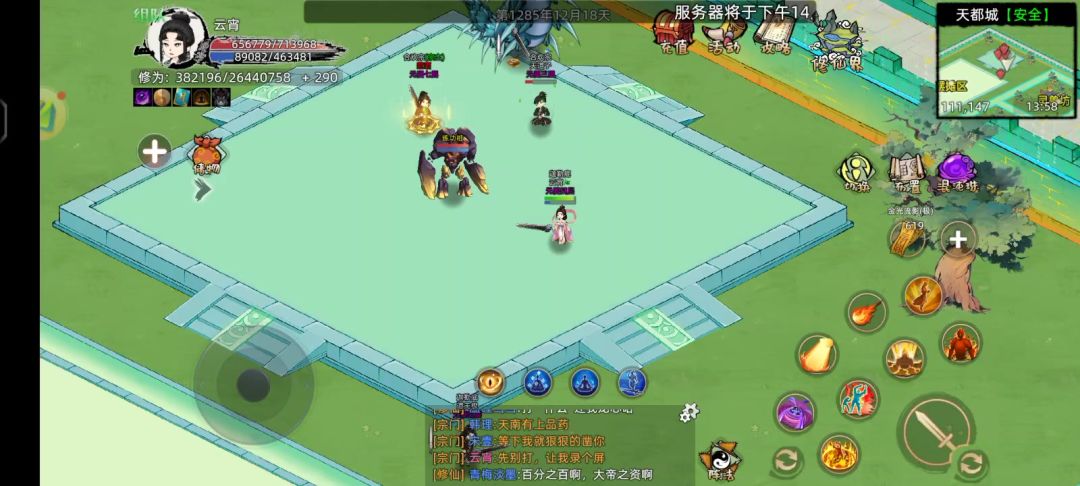 video-4782954