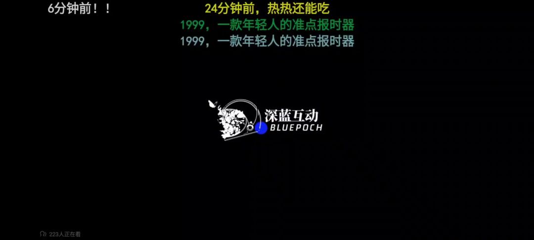 video-4782972