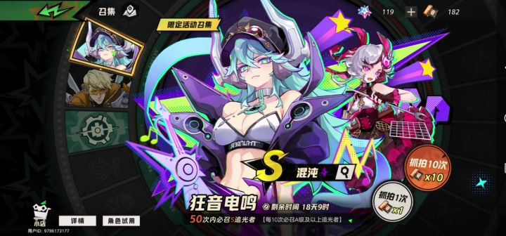 啊啊啊啊啊啊啊啊啊截图