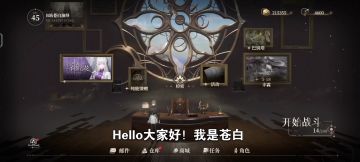 古痕攻略心得，看完让你少走弯路！