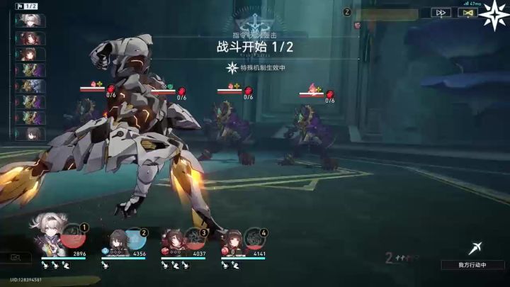 3.1-3.1截图
