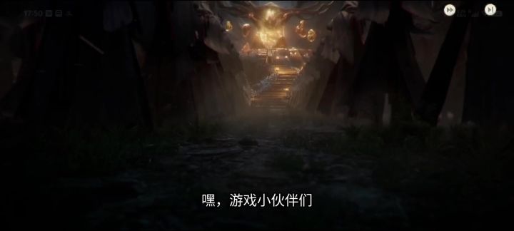 《仙剑世界》：一场仙侠与开放世界的“混搭风”截图