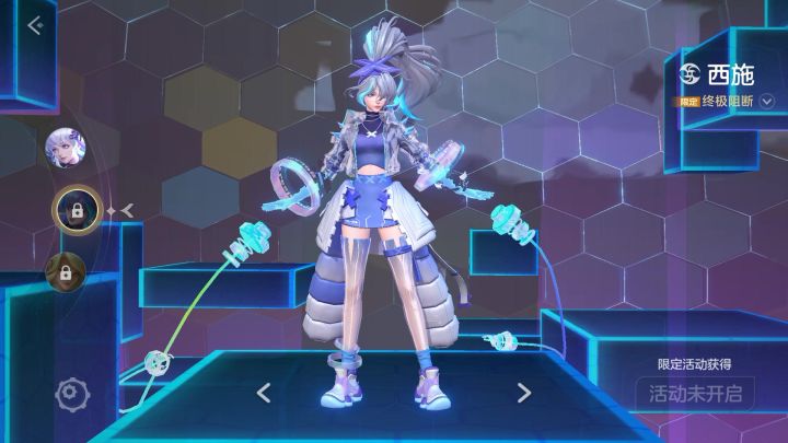 曙光英雄 西施 人偶新娘截图
