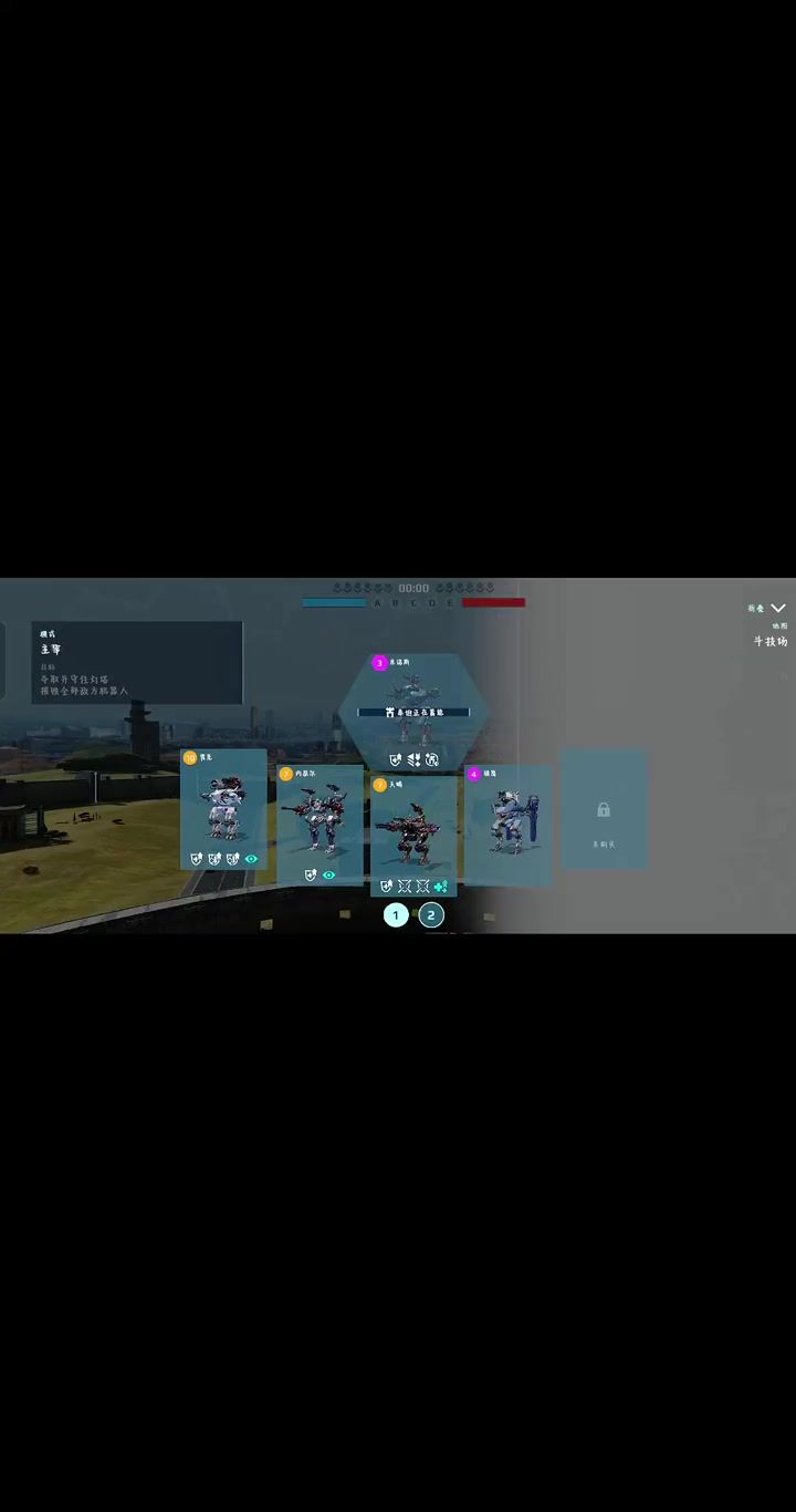 video-4783664
