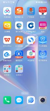 第8天，城墙回血技能汇总！