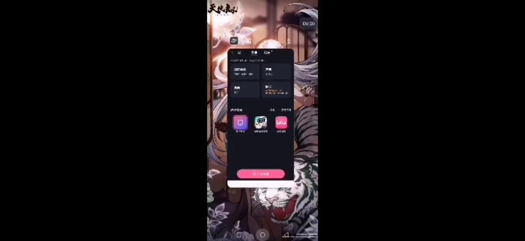 video-4783745
